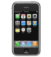 Firmware 2.1 dla iPhone'a jeszcze w tym tygodniu 1