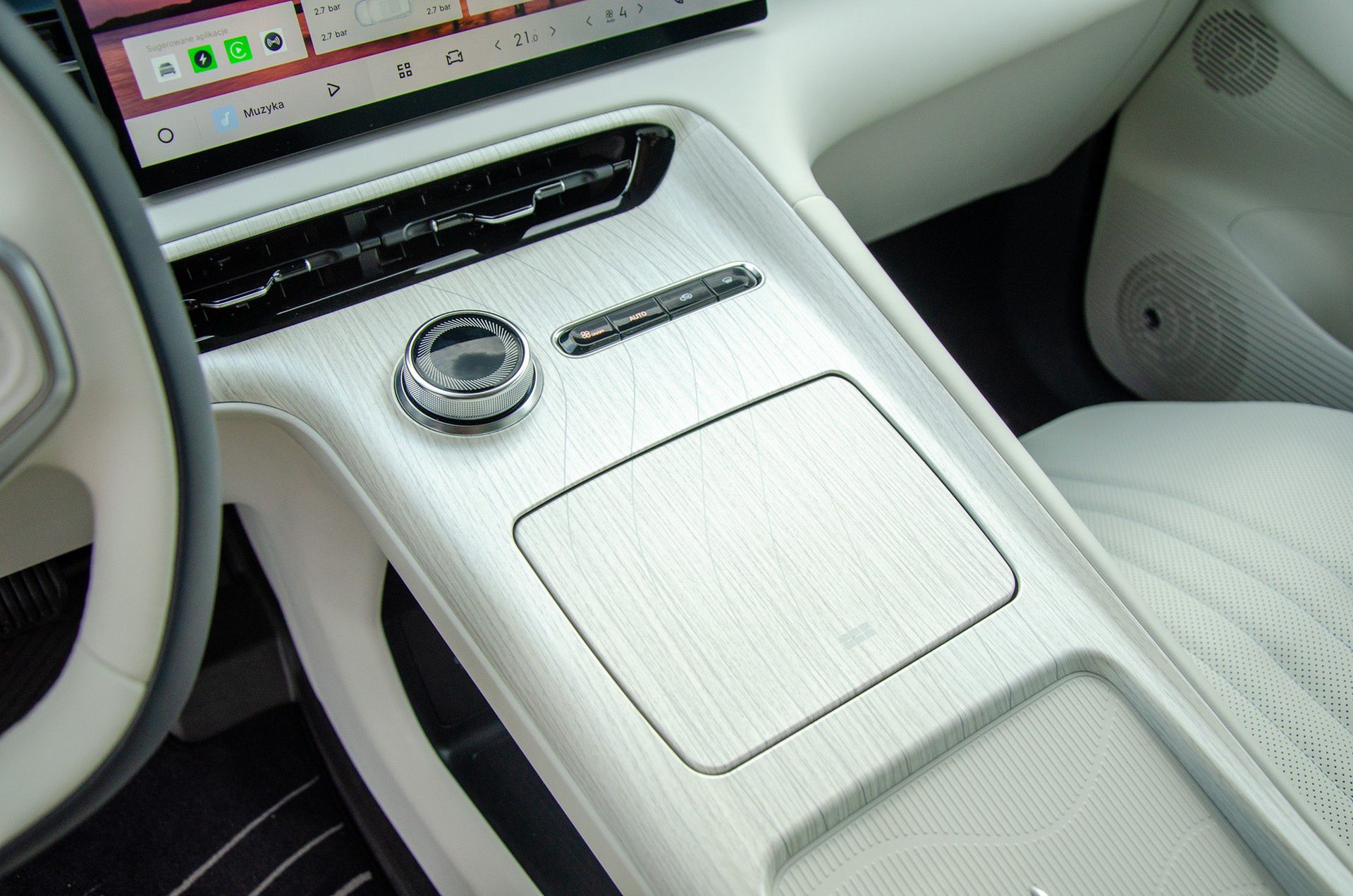Geely EX5