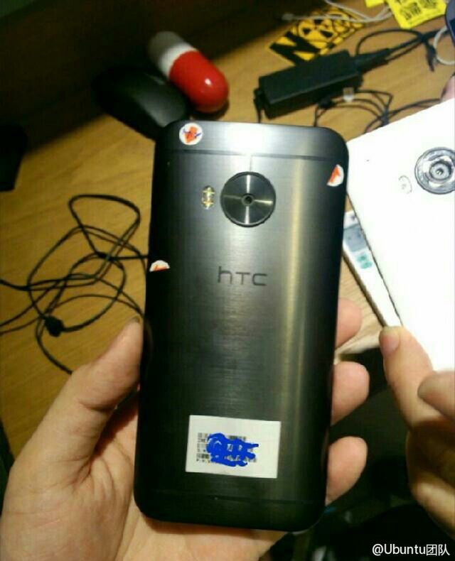 Premiera HTC One M9 Plus wkrótce? 2