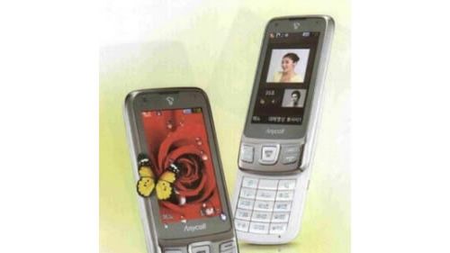 Wideorozmowy nawet po ciemku z Samsungiem W760 1