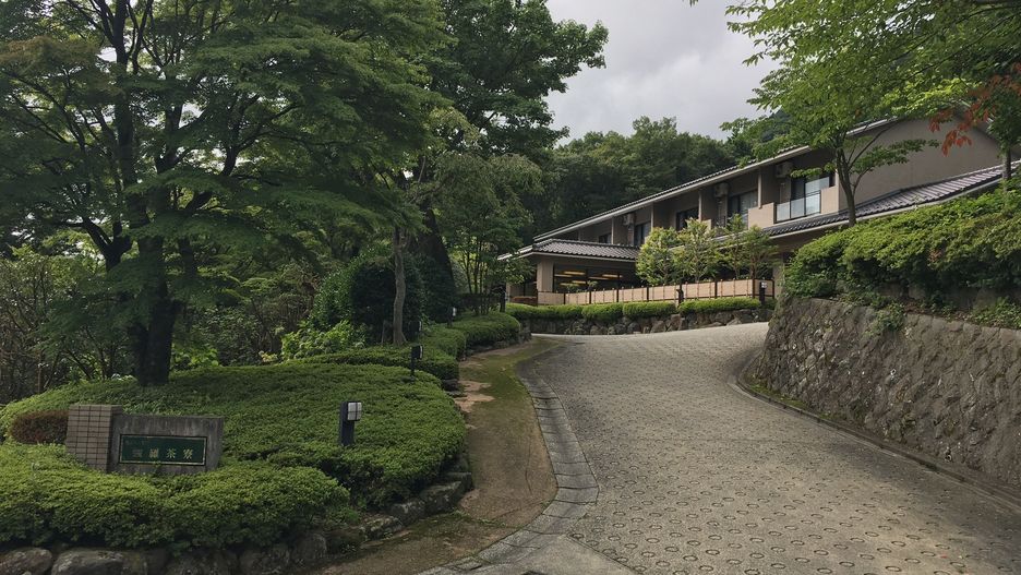 Japoński dom w miejscowości Hakone