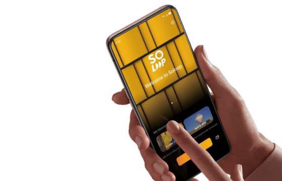 Oppo startuje z testami nowej wersji ColorOS. System będzie oparty na Androidzie 11