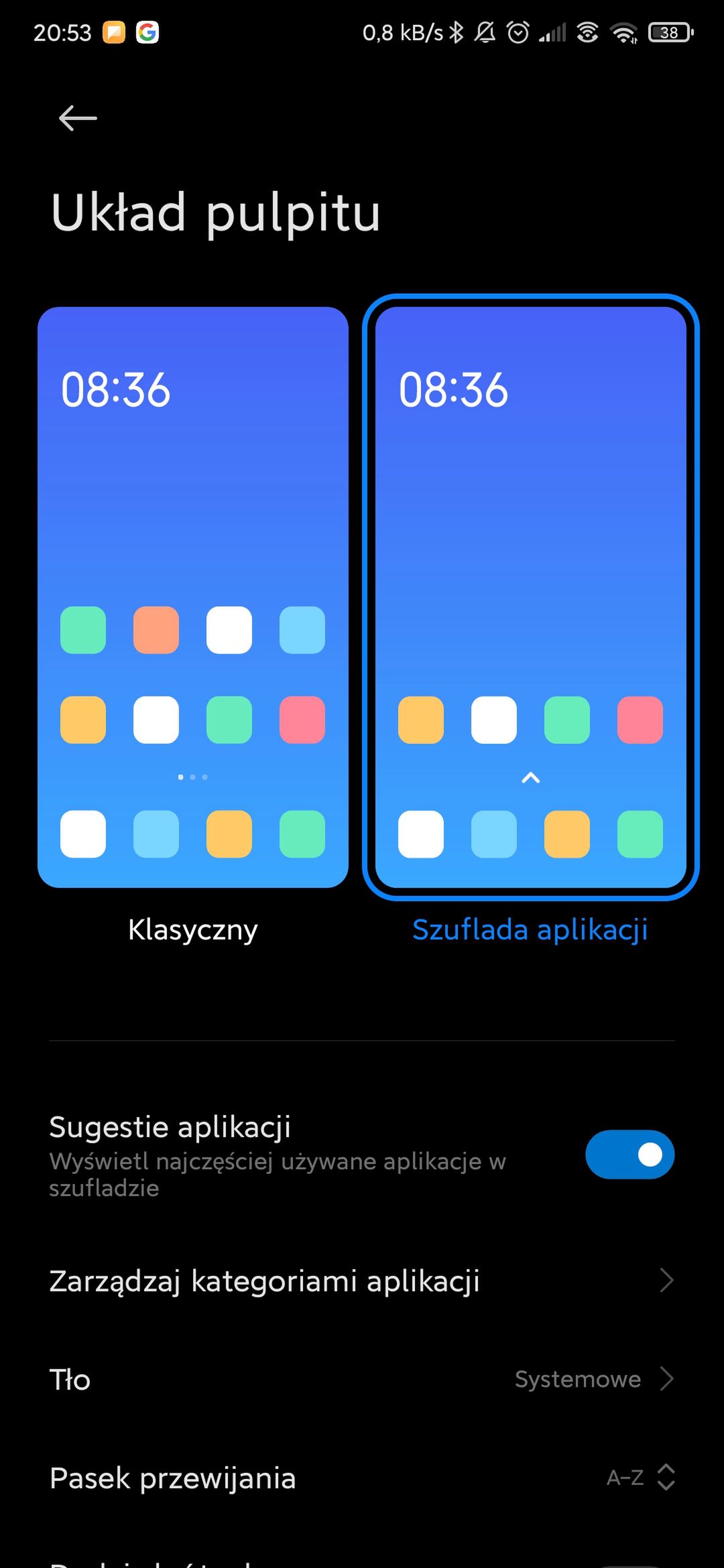 MIUI 12