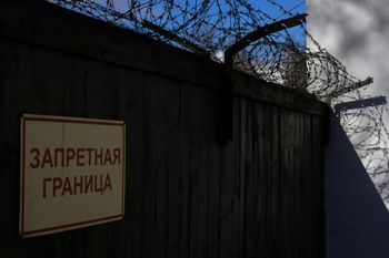 Śmierć Polaka w rosyjskim więzieniu. Prokuratura wszczęła śledztwo