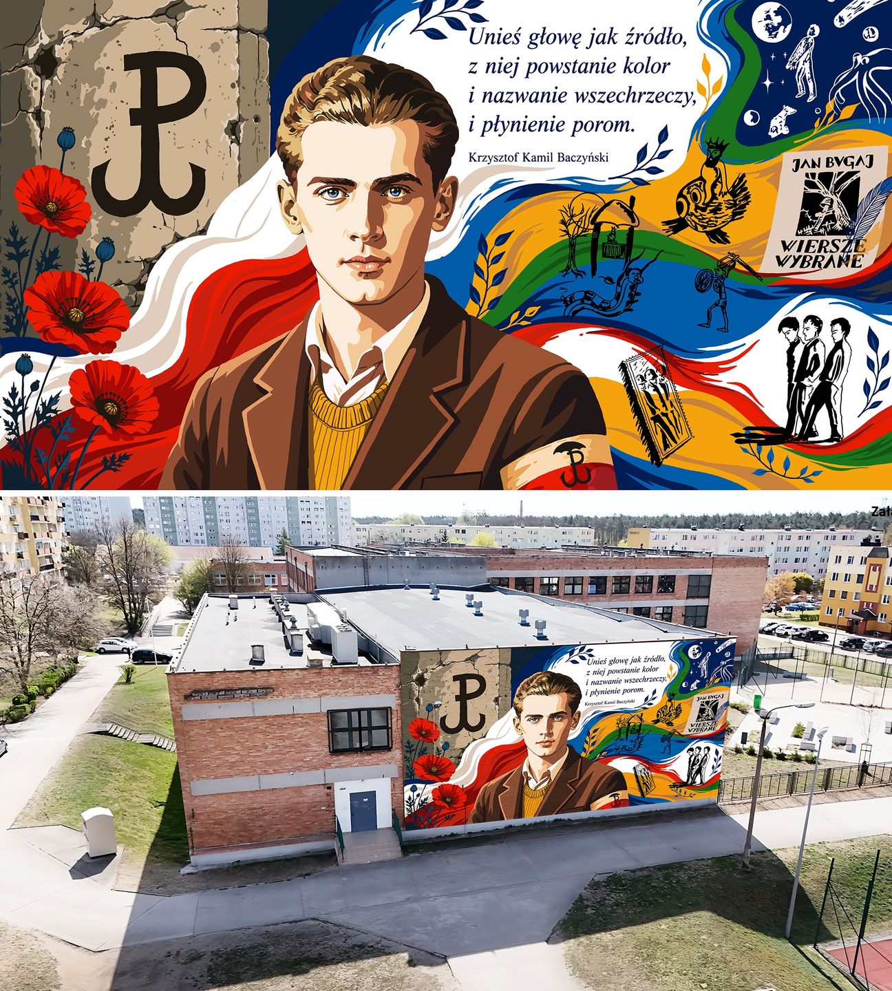 Projekty muralu, który ma powstać na bocznej ścianie Baczyna