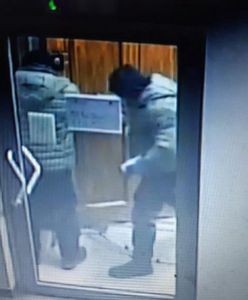 Bierutów. Eksplozja w banku. Ukradli ponad 200 tys. zł, szuka ich policja