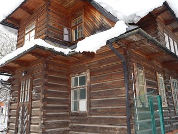 Zapomniana willa pod Wielką Krokwią w Zakopanem. Tam wychowawcy Hitlerjugend szkolili niemieckie dzieci w duchu nazizmu