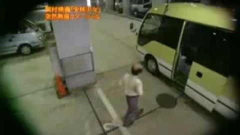 Japońskie żarty - nie znasz dnia ni godziny (wideo) 1