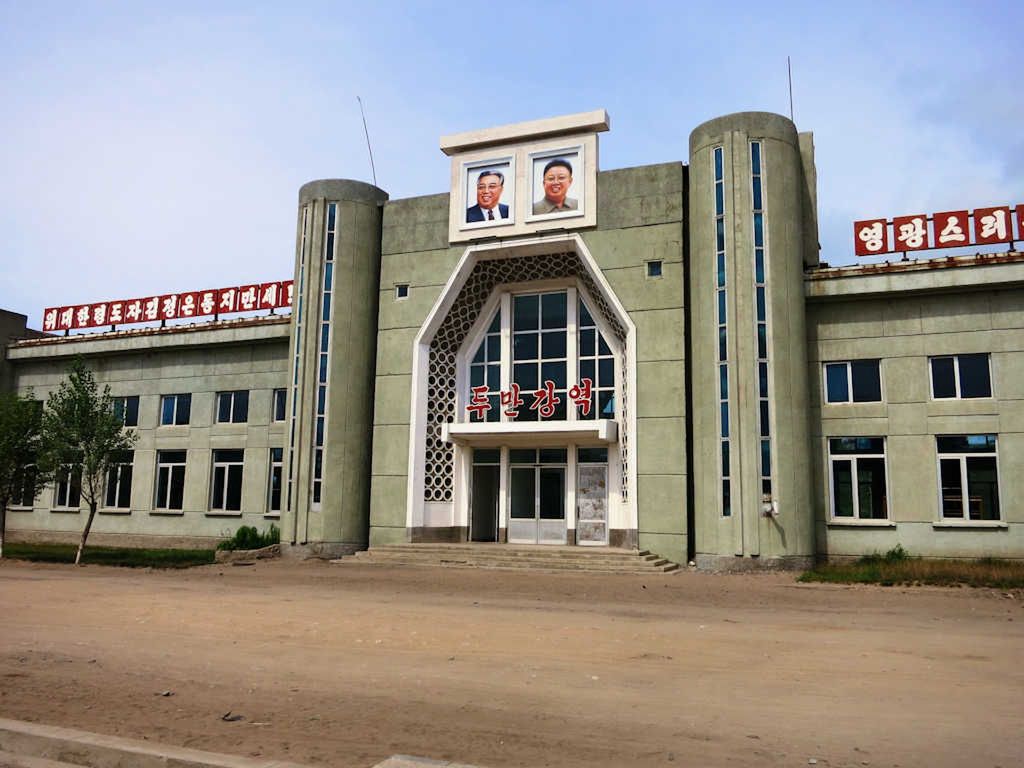 The Tumangang railway station located near the border with Russia.