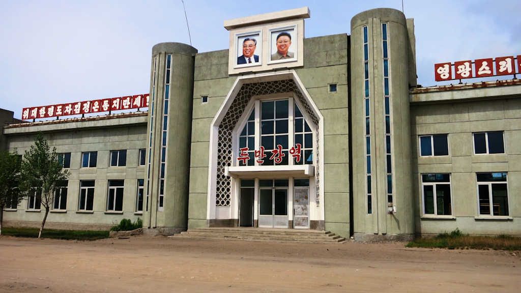 Położona w pobliżu granicy z Rosją stacja kolejowa Tumangang