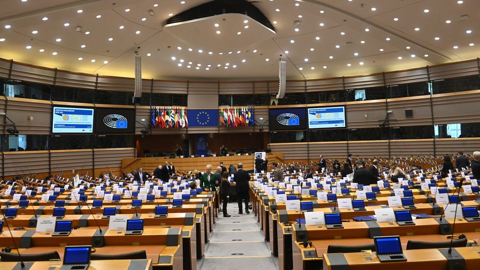 Parlament Europejski