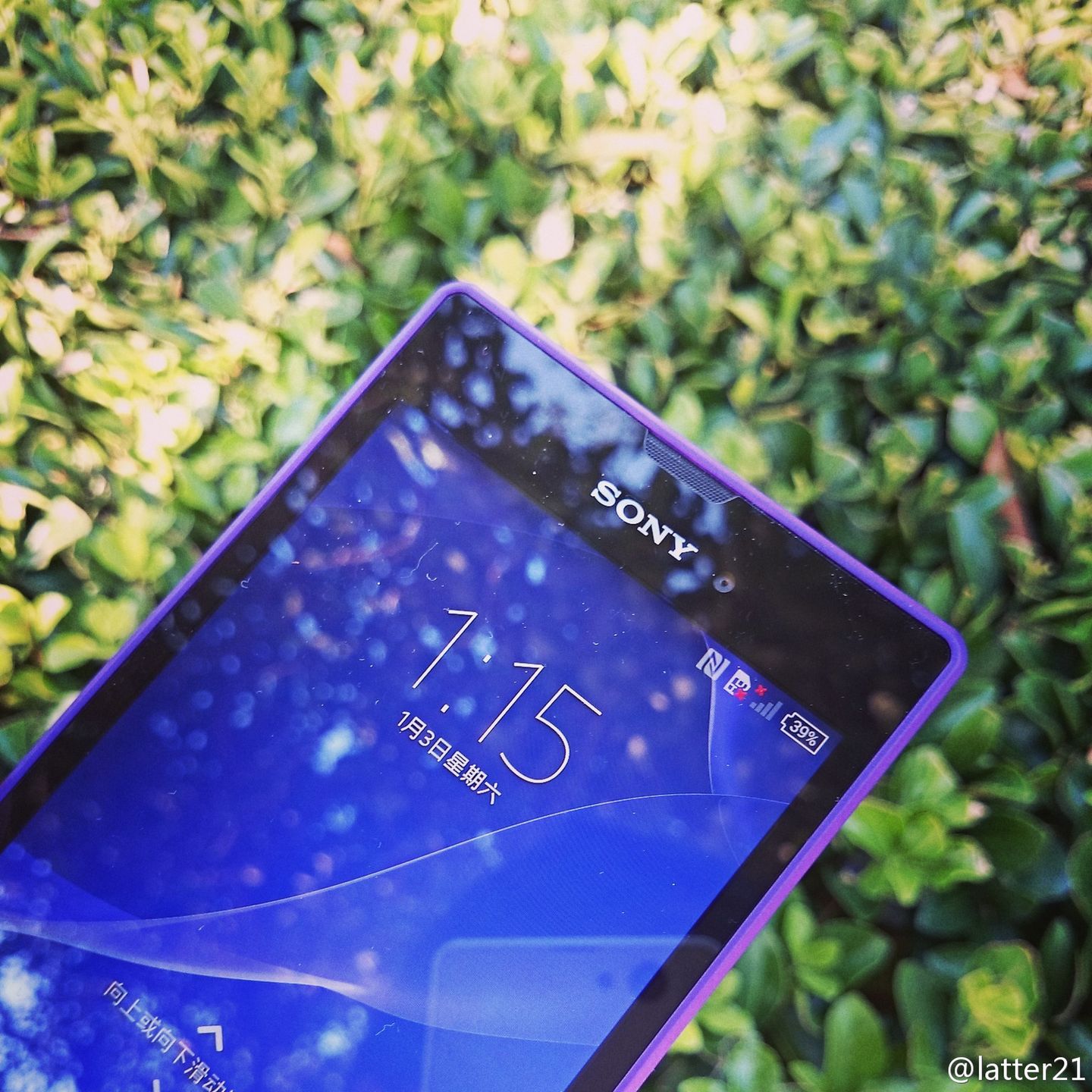 W skrócie: OnePlus One bez zaproszeń, Galaxy 11 i parodia reklamy iWatcha 5