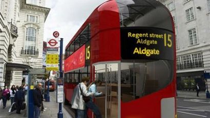 Futurystyczne krążowniki na londyńskich ulicach 1