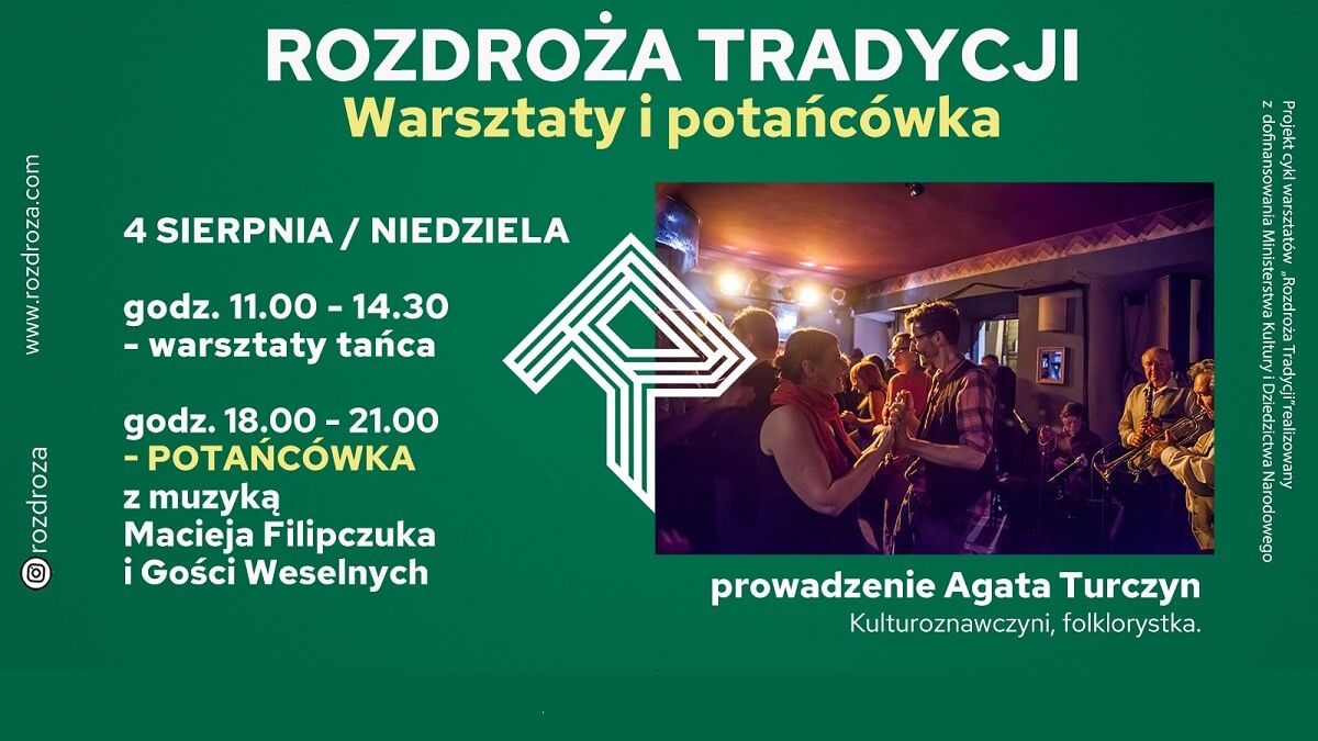 Rozdroża w Ogrodzie Saskim