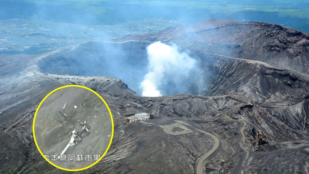 Śmigłowiec rozbił się na zboczu wulkanu 