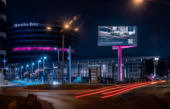 Mercedes -Benz chce zbadać nastroje za pomocą nowego modelu auta