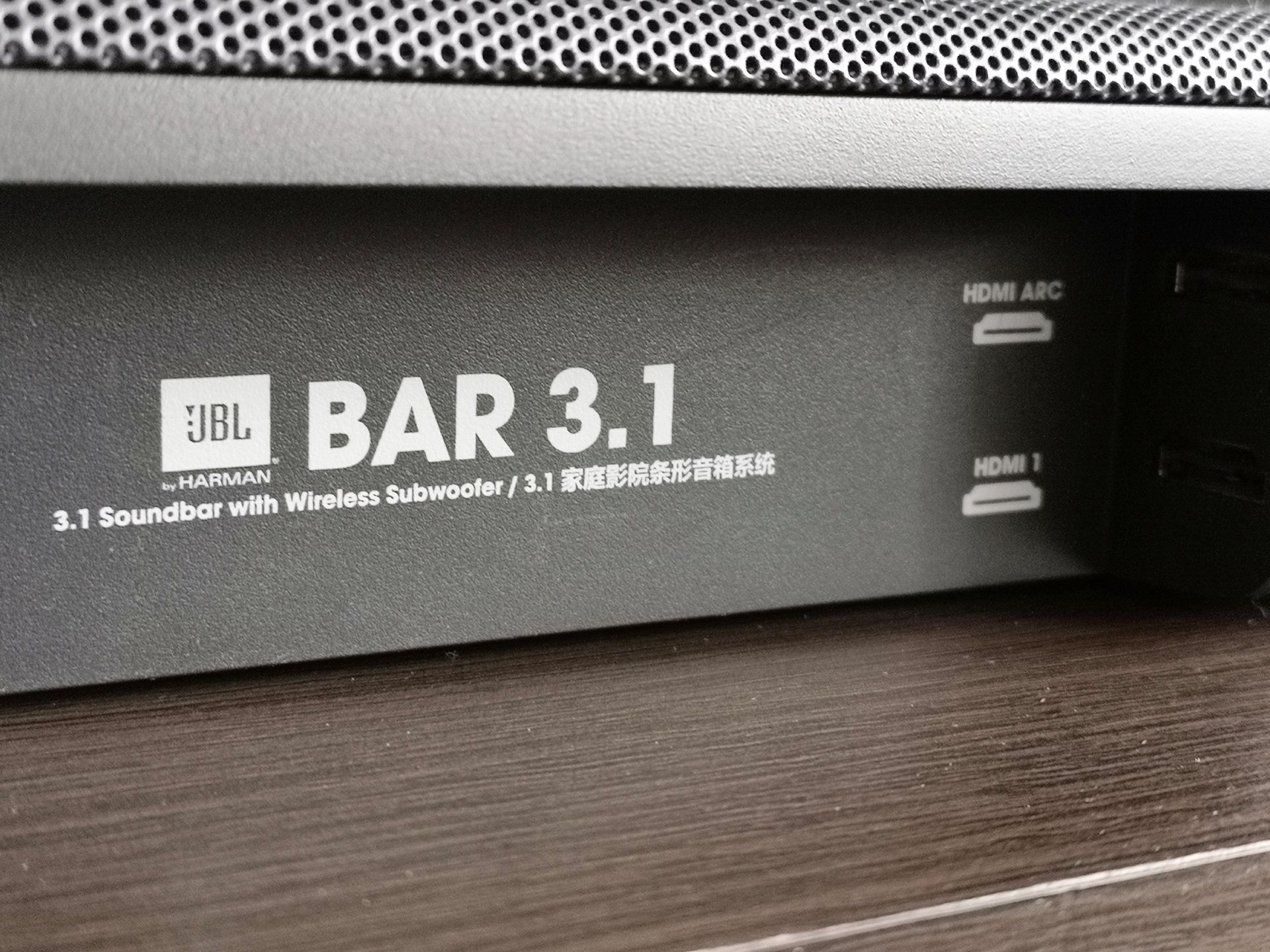 Test JBL Bar 3.1 – potężne uderzenie! 8