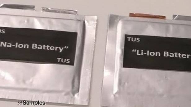 Baterie sodowo-jonowe. Kiedy w smartfonach pojawią się cukrowe akumulatory? 1