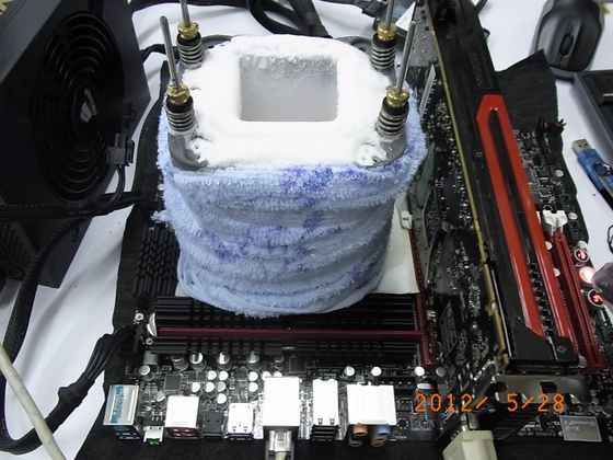 AMD FX-8150 procesor rekord podkręcanie platforma zdjęcie