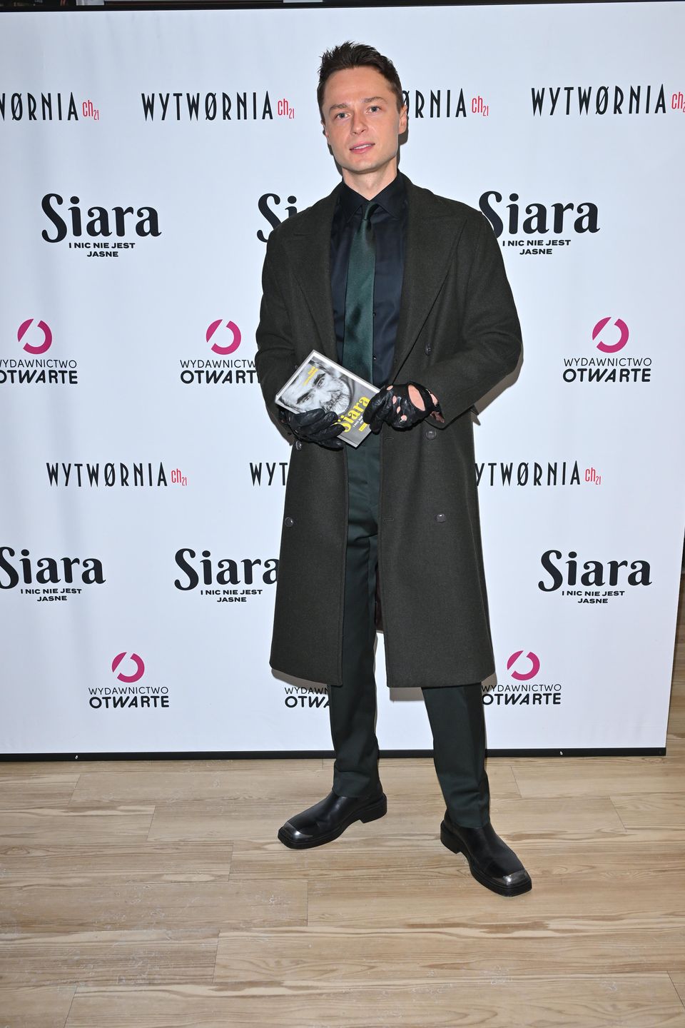 Patryk Pniewski