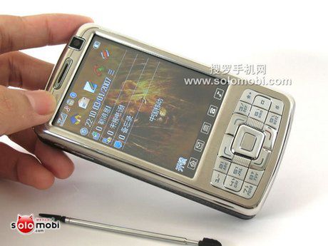 Made In China: LionKing800 z żywotnością 365 dni! 1