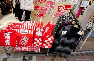 To miała być bezpieczna waluta. Jej wartość spadła do najniższego poziomu od 20 lat