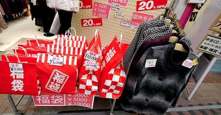To miała być bezpieczna waluta. Jej wartość spadła do najniższego poziomu od 20 lat