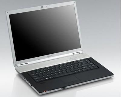 Nowe Sony Vaio na horyzoncie