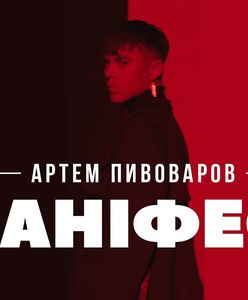 Польська прем‘єра пісні Артема Пивоварова «Маніфест» на Open FM