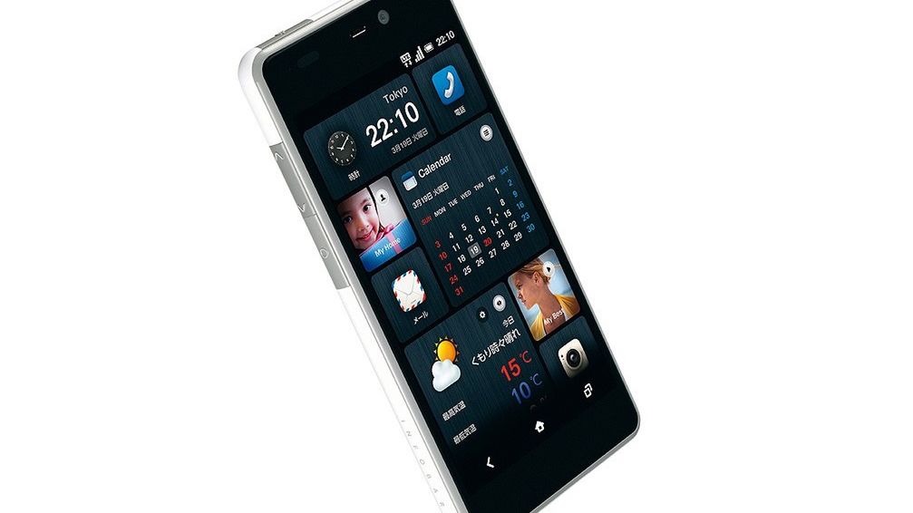 Infobar A02, czyli rewelacyjny design i niekonwencjonalny interfejs 1