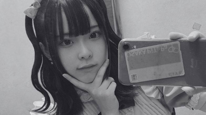 Zmarła 26-letnia influencerka z Japonii