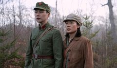 Netflix ujawnił, ile sezonów serialu „Problem trzech ciał” zamówił