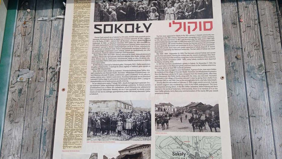 Tablica poświęcona Żydom w Sokołach przygotowana przez Henryka Pogorzelskiego oraz Miejsce