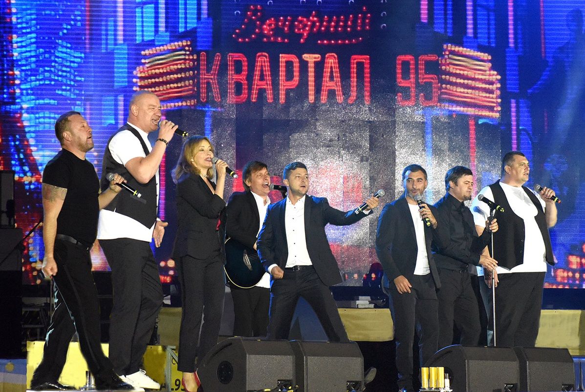 Kwartał 95 na scenie w 2018 r.