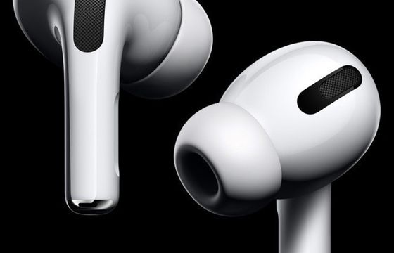 Kuo: Słuchawki AirPods Pro 2 wejdą na rynek pod koniec 2022 roku