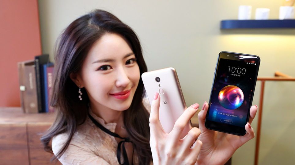 #wSkrócie: LG X4 oficjalnie, Huawei P20 Lite i Moto G6 Play na zdjęciach oraz świetne wykorzystanie ARKit 1