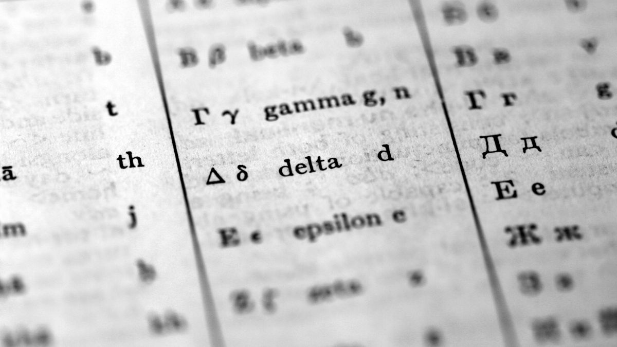 kżówka z wiedzy ogólnej