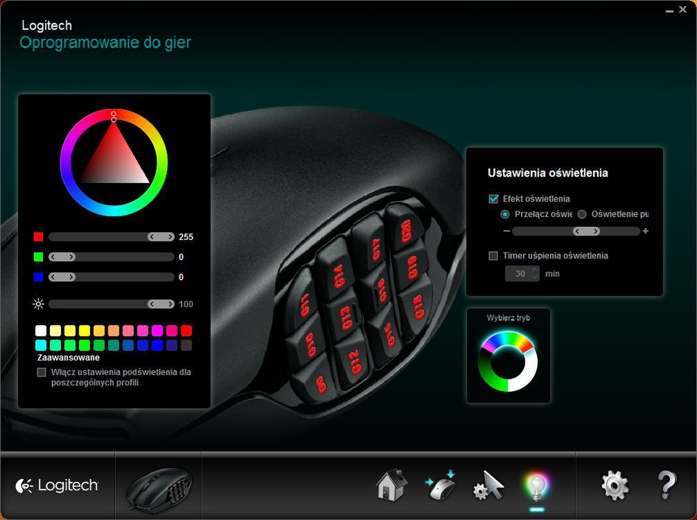 Logitech G600 MMO – mysz (nie tylko) do zadań specjalnych [test] 12