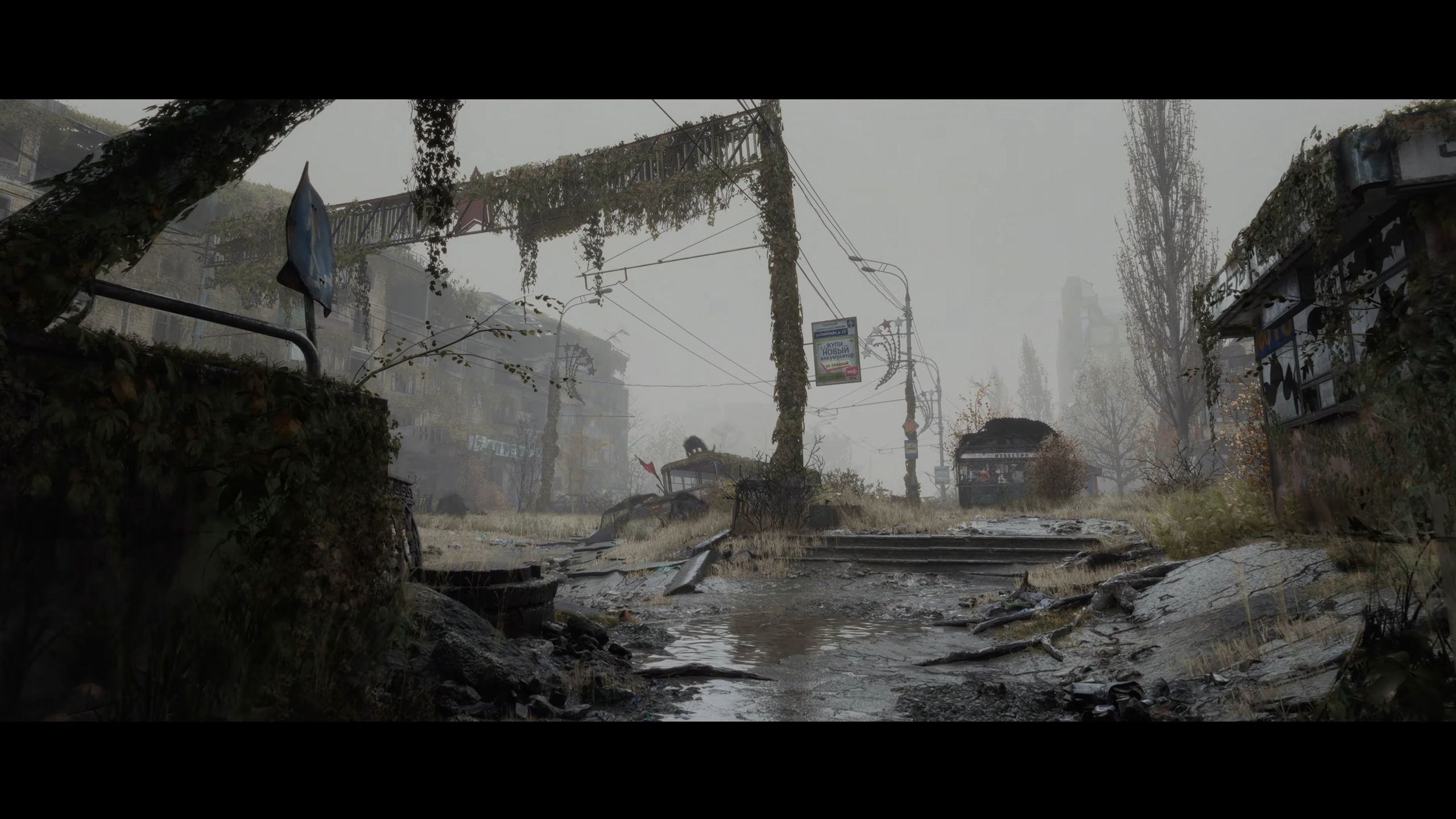 Metro 2039