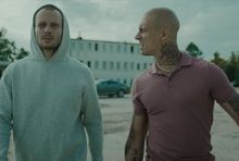 Kadr z filmu "Furioza"