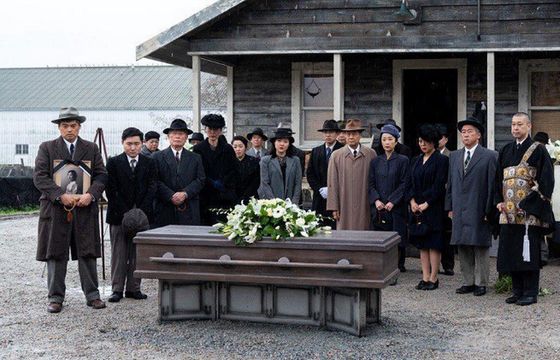 „Terror: Dzień Hańby” od 15 sierpnia w AMC