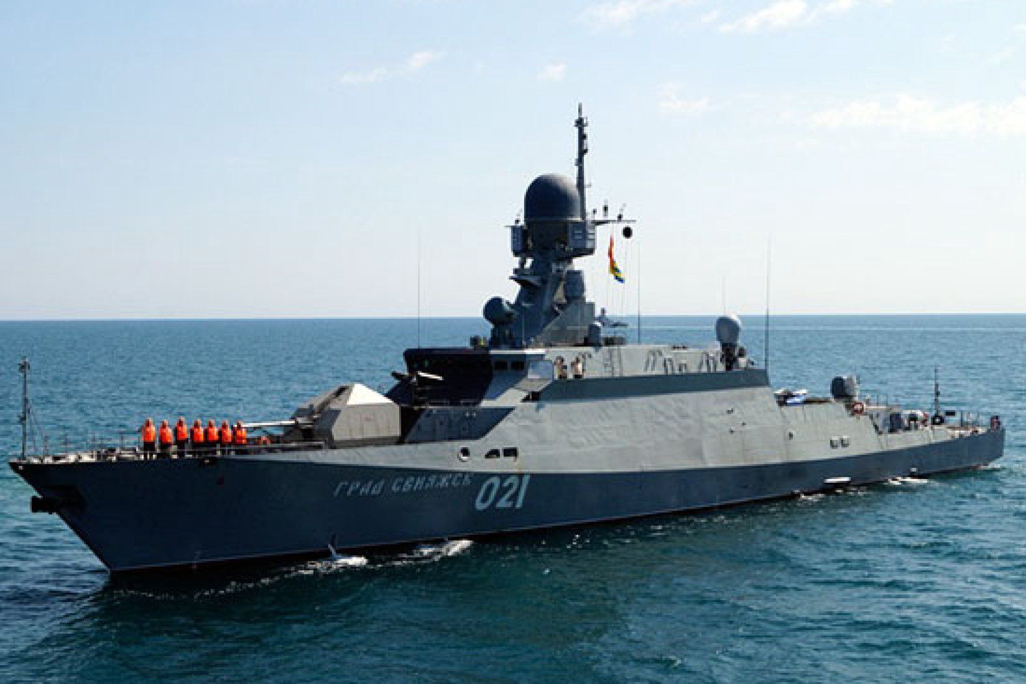 Rosyjska korweta Bujan-M