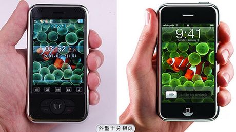 Top 5 imitacji iPhone’a 1