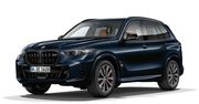 Kuloodporny SUV. BMW X5 debiutuje w wersji Protection VR6