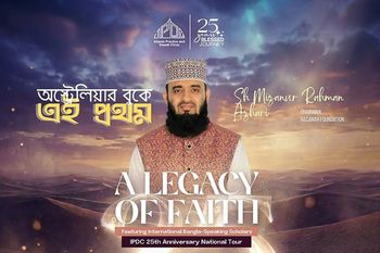 Kaznodzieja chwalił Hitlera. "Kara boska"