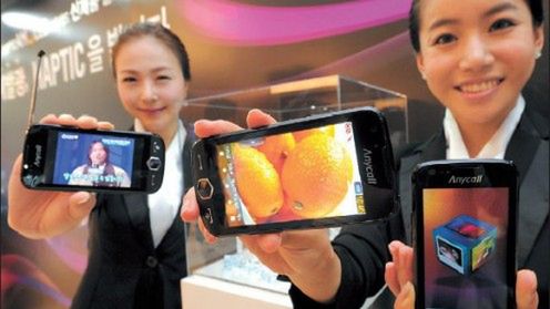 Samsung Haptic. Reklama 1