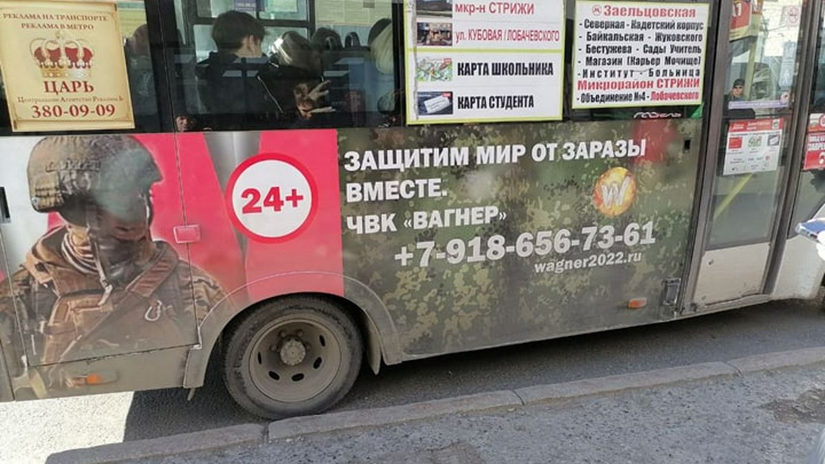 Reklama wywołała niesmak