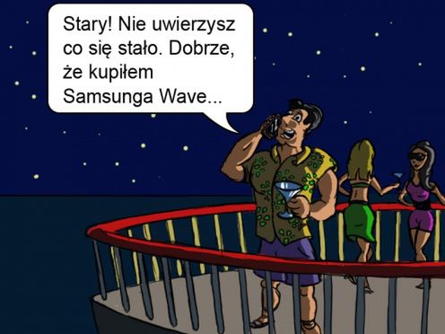 Zgarnij Samsunga Wave - The Winner is...
