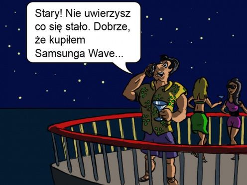 Zgarnij Samsunga Wave - galeria prac konkursowych