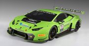Lamborghini Huracán GT3 (2015) oficjalnie przedstawione